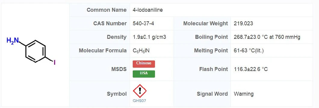 4-Iodoanilin E; Benzenamine, 4-Iodo-; 1-Amino-4-Iodobenzene; CAS540-37-4