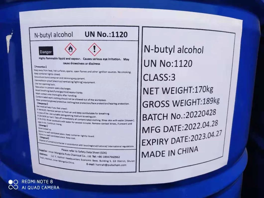 Normal Butanol CAS 71-36-3 Chemical Raw Material 1-Butanol N-Butyl Alcohol